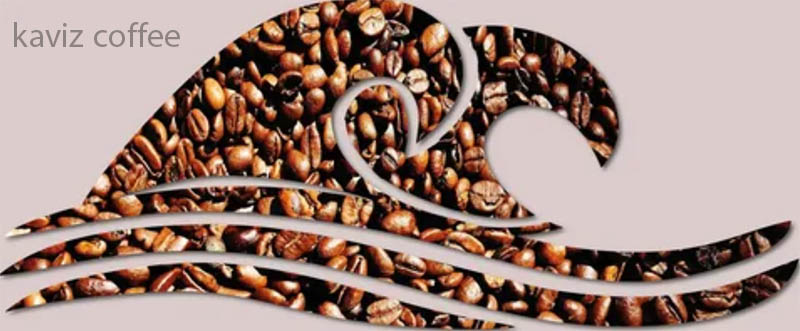 موج های قهوه